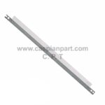 دکتر بلید اچ پی HP 1512